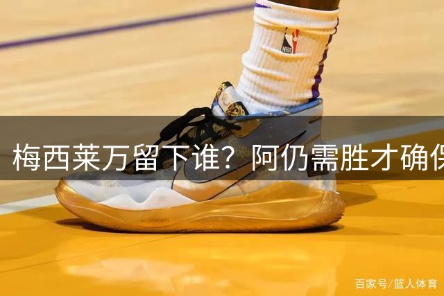 about image